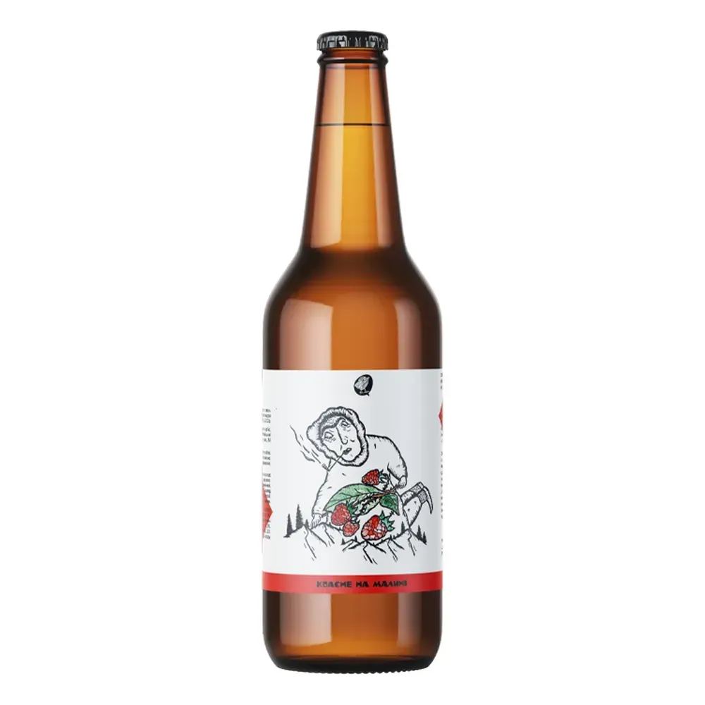 [100002055] Квасне На Малині Fruited Berliner Weisse, 0.33л