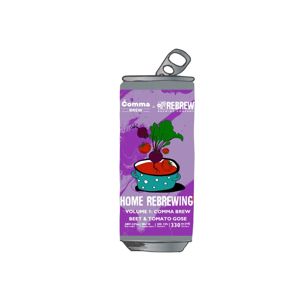 [100002088] Home Rebrewing 2. Volume 1: Сomma Brew Beet & Tomato Tomato Gose, 0.33л