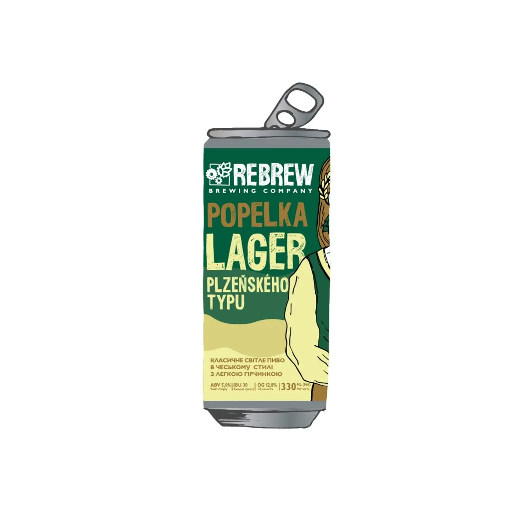 [100002099] Popelka Lager, 0.5л