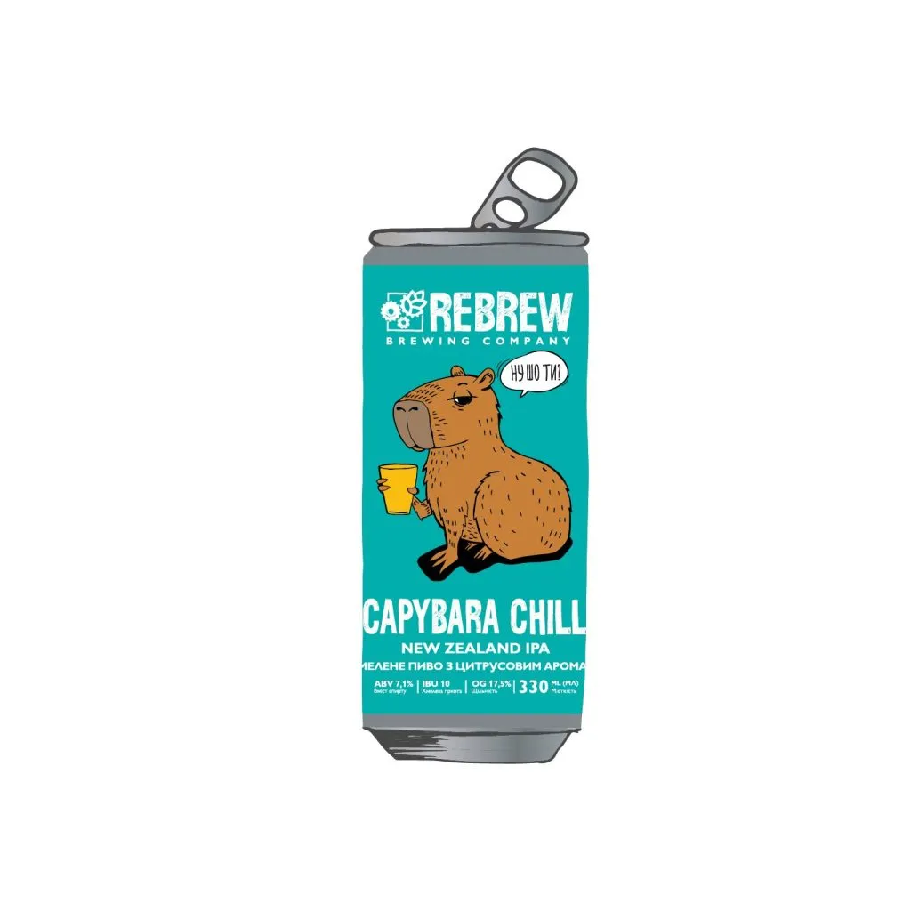 [100002111] Сapybara Chill New Zealand IPA, 0.33л