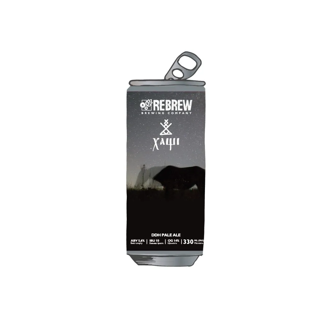 [100002113] Хащі DDH Pale Ale, 0.33л