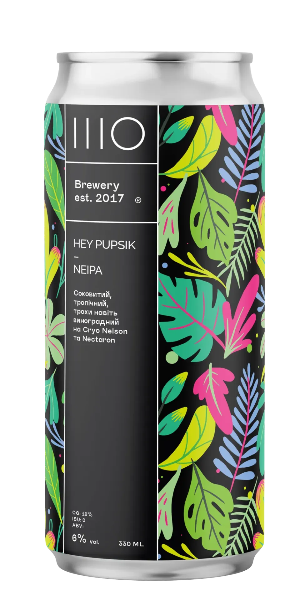 [100002208] Hey Pupsik NEIPA, 0.33л