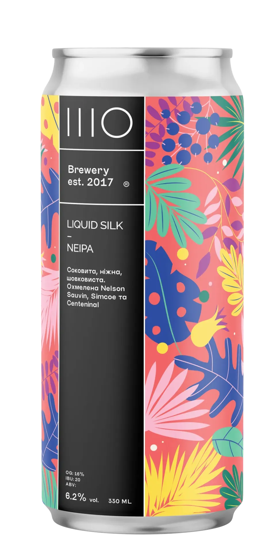[100002211] Liquid Silk NEIPA, 0.33л