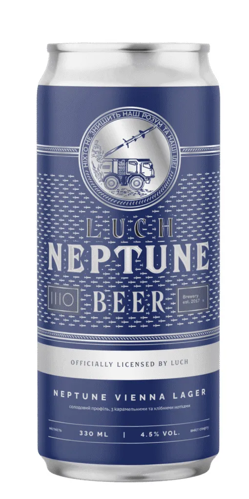 [100002213] Neptune Vienna Lager, 0.33л