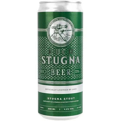 [100002218] Stugna Stout, 0.33л